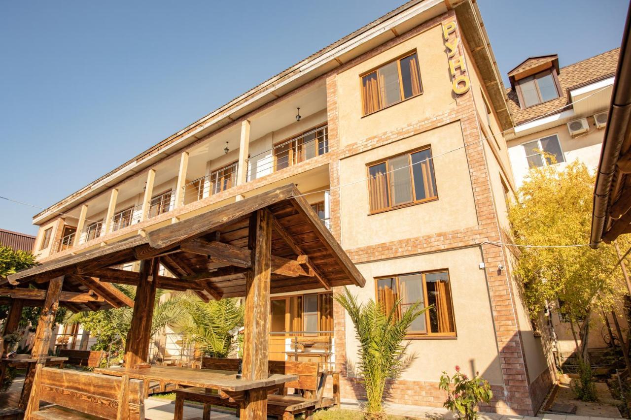 Руно Gagra Exterior photo
